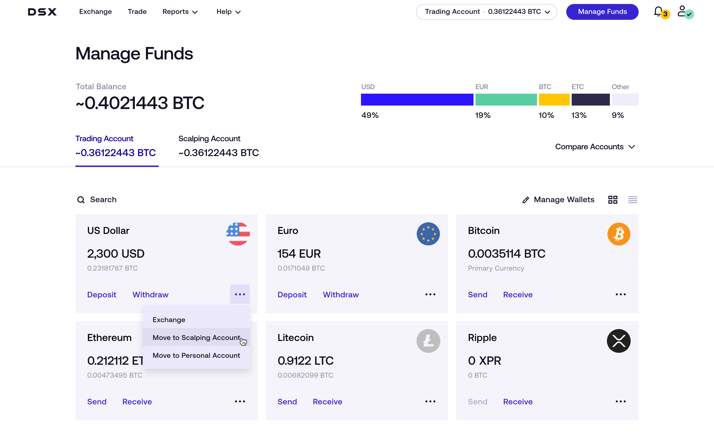 DSX deposits — after redesign